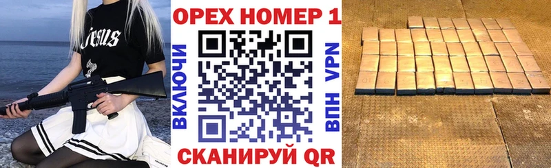 Купить где  Камешково  КОКАИН Columbia 