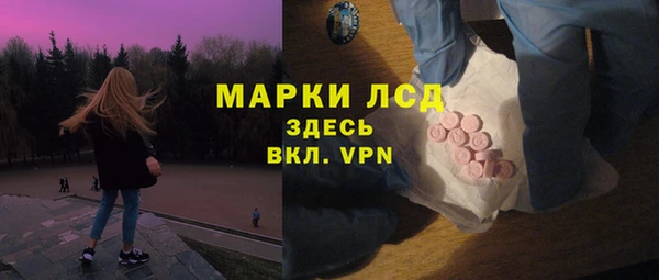 2c-b Алексин