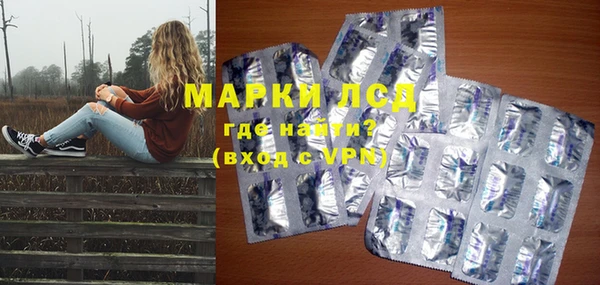 скорость mdpv Алексеевка