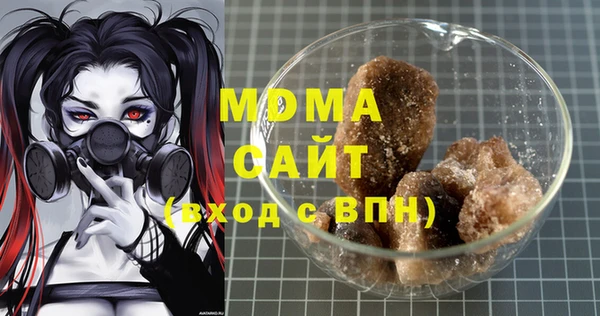 MESCALINE Балабаново