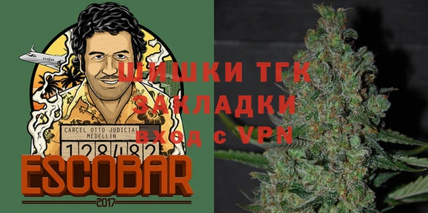 прущая мука Балахна