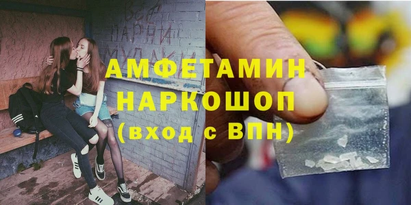MESCALINE Балабаново