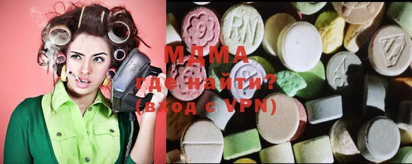 мефедрон Алзамай