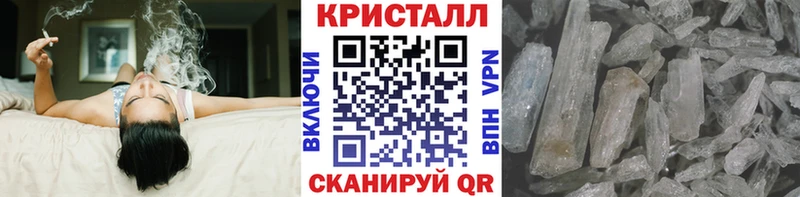Первитин винт  Купить где  Камешково 