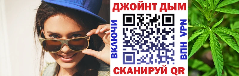 Купить закладки  Камешково  Марихуана THC 21% 
